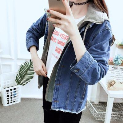 ÁO KHOÁC JEAN PHỐI NỈ LAI RÁCH - NK351